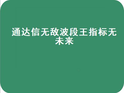/gptz/234.html