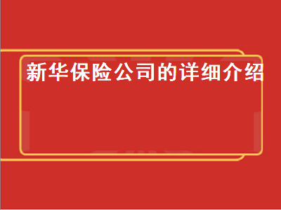 /bxkt/6072.html