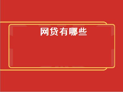 /dkzx/830.html