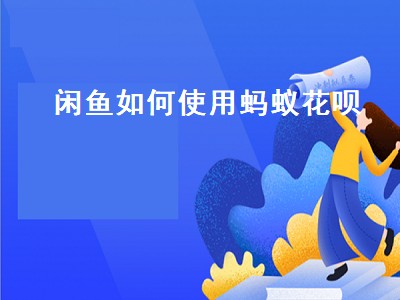 /jrzs/855.html