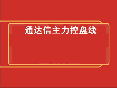 /gptz/472.html