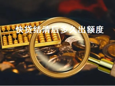 /dkzx/630.html