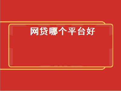 /dkzx/828.html